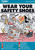 West of England - Wear Your Safety Shoes